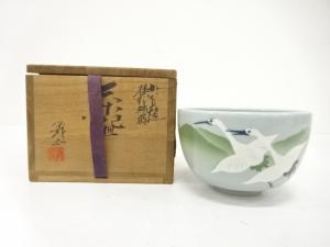 九谷焼　山上義正造　色絵　鶴　茶碗